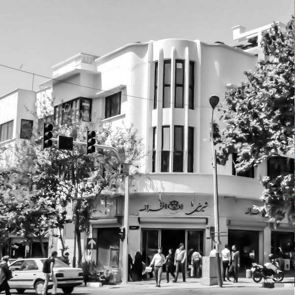 بهترین قنادی های تهران بهترین قنادی های تهران بهترین قنادی های تهران