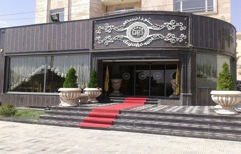 بهترین رستورانهای ارومیه  بهترین رستورانهای ارومیه