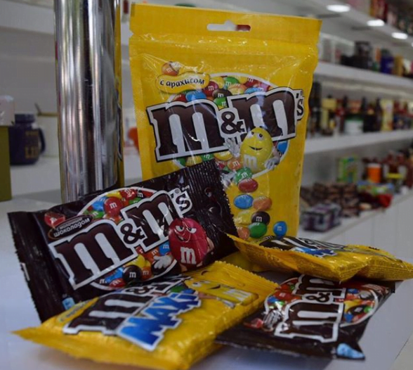 کافه شکلات M & M لاهیجان کافه شکلات M & M کافه شکلات M & M لاهیجان