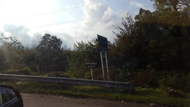 روستای گلسرک روستای گلسرک روستای گلسرک