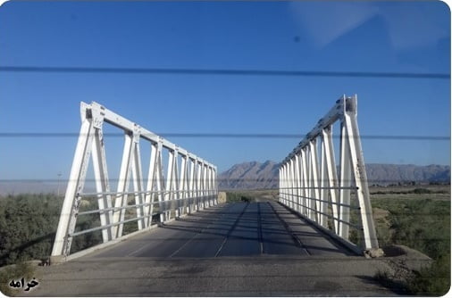 روستای بیشه دوشاخ  روستای بیشه دو شاخ