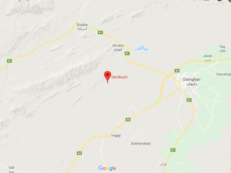  دژگردکوه