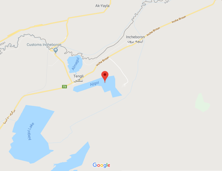  تالاب آجی گل