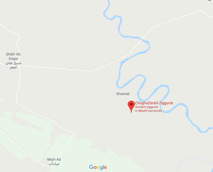 معبد اسرار آمیز زیگورات چغازنبیل معبد اسرار آمیز زیگورات چغازنبیل معبد اسرار آمیز زیگورات چغازنبیل