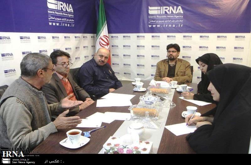 صنایع دستی