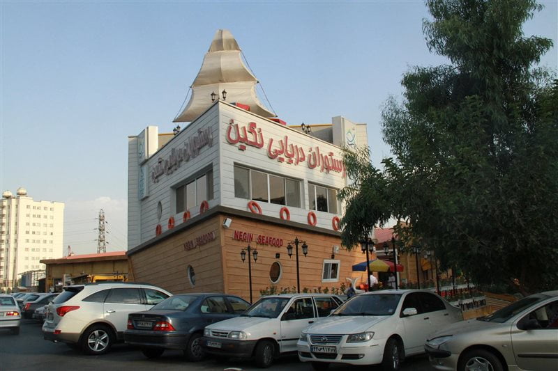 بهترین رستورانهای جنوبی در تهران