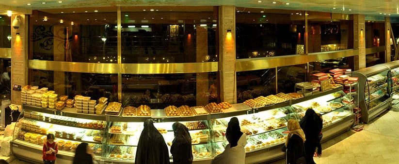 شیرینی سرای رضاشهر مشهد