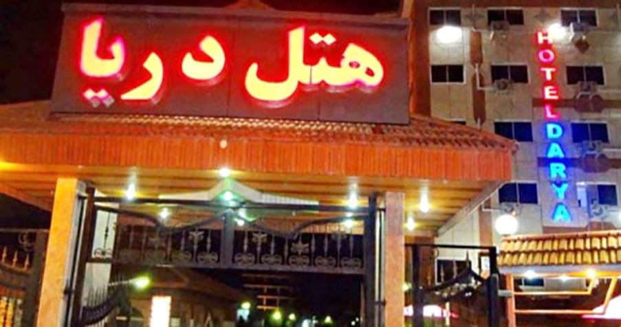 متل فانوس دریا محمودآباد متل فانوس دریا محمودآباد