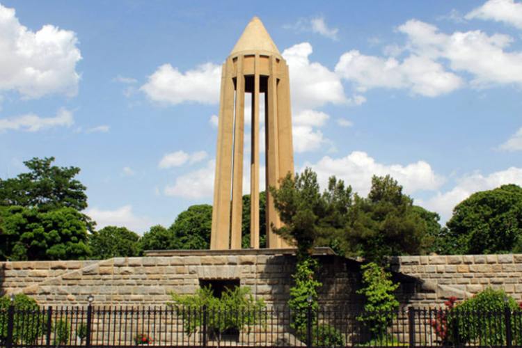 مفاهیم گردشگری مفاهیم گردشگری