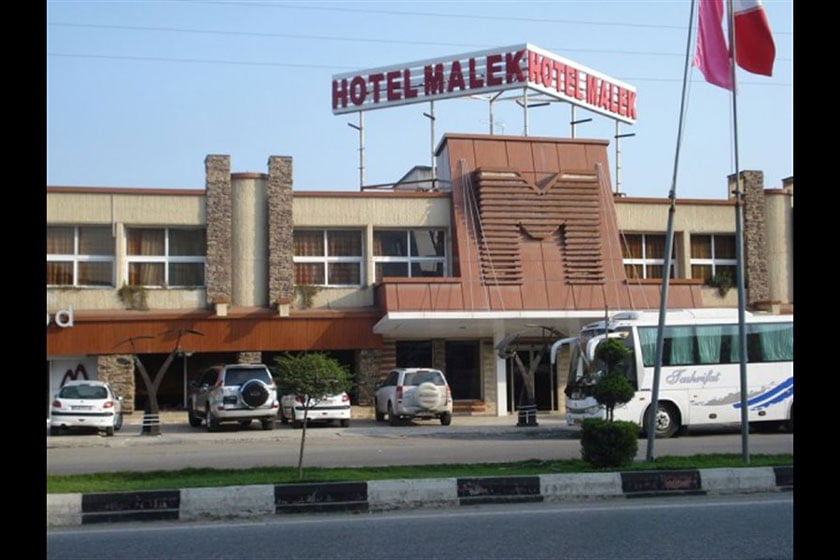 کافه ملک  کافه ملک نوشهر
