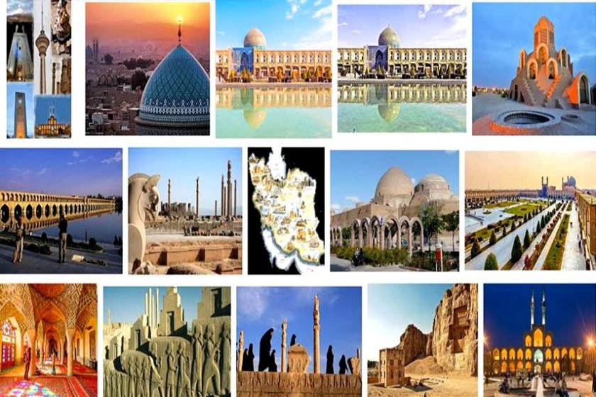 فیلتر داخلی گردشگری گردشگری فیلتر داخلی گردشگری
