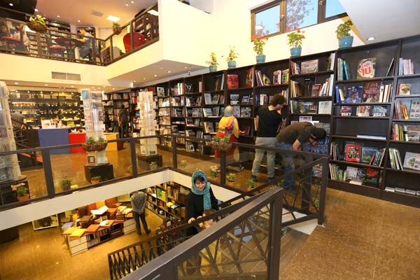 فرهنگسرای ابن سینا تهران فرهنگسرای ابن سینا تهران فرهنگسرای ابن سینا تهران