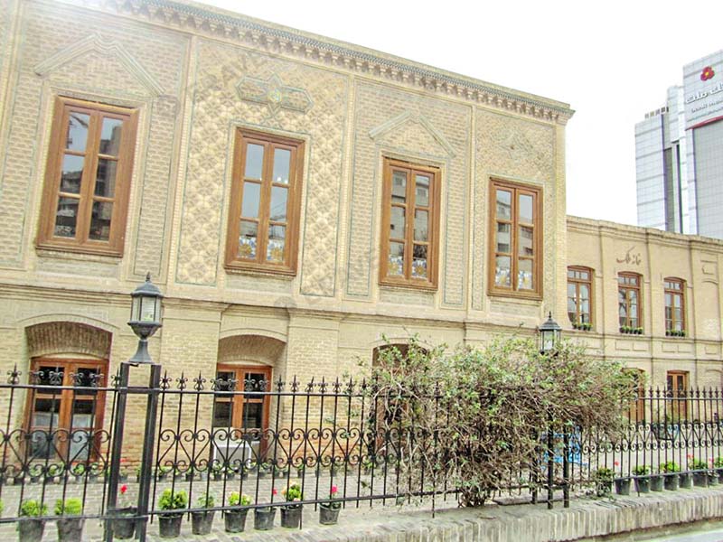 خانه حاج ملک مشهد