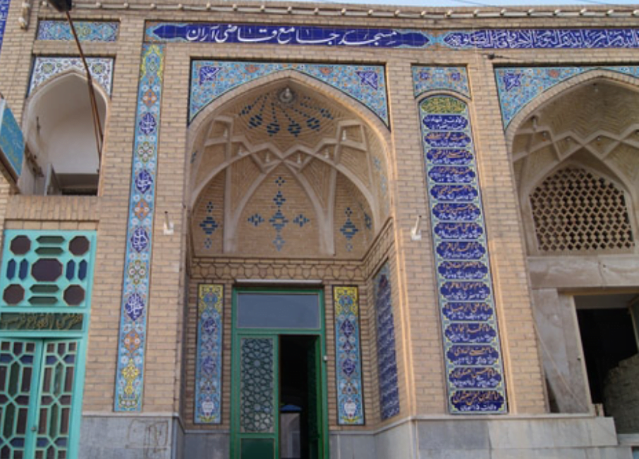مسجد جامع قاضی