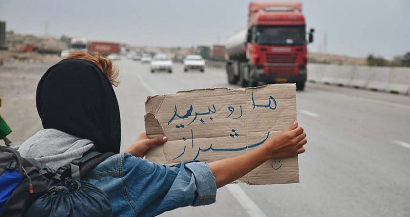 هیچهایک