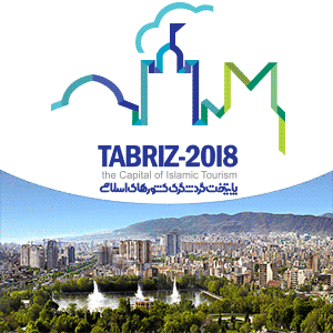 معرفی سایت خدمات اسکان گردشگر در تبریز و شهرهای اطراف معرفی سایت خدمات اسکان گردشگر در تبریز و شهرهای اطراف