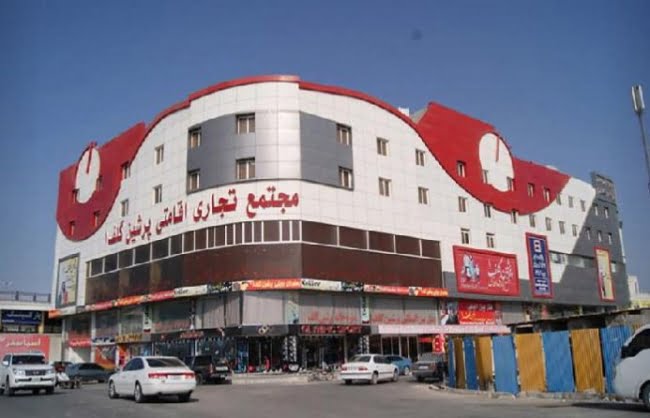 هتل پرشین گلف قشم هتل پرشین گلف قشم هتل پرشین گلف قشم