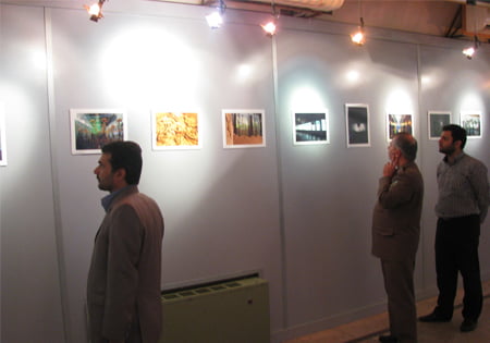 فرهنگسرای رضوان تهران فرهنگسرای رضوان تهران فرهنگسرای رضوان تهران