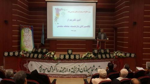 فرهنگسرای شهر زیبا و ایمن مشهد فرهنگسرای شهر زیبا و ایمن مشهد