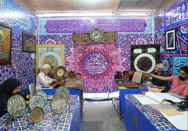 فرهنگسرای رازی تهران فرهنگسرای رازی تهران فرهنگسرای رازی تهران
