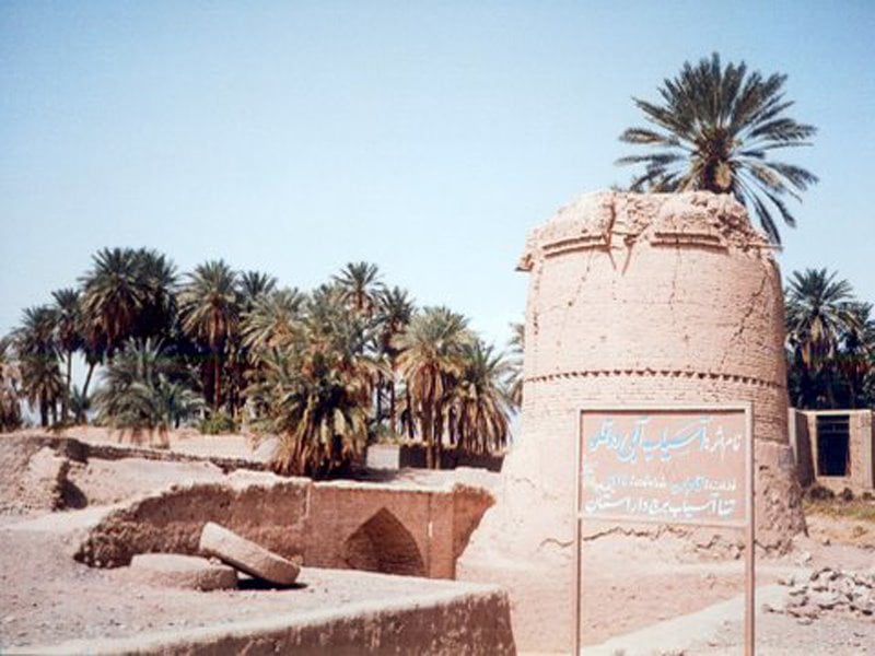 آسیاب آبی شهداد