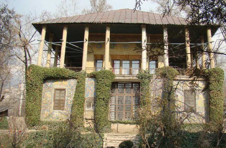 باغ ملک تهران