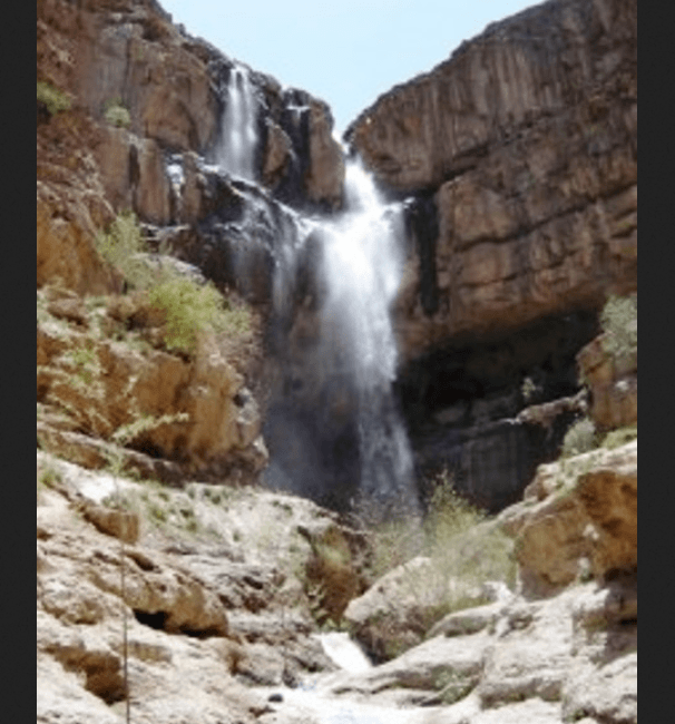 دره گاهان تفت دره گاهان تفت دره گاهان تفت