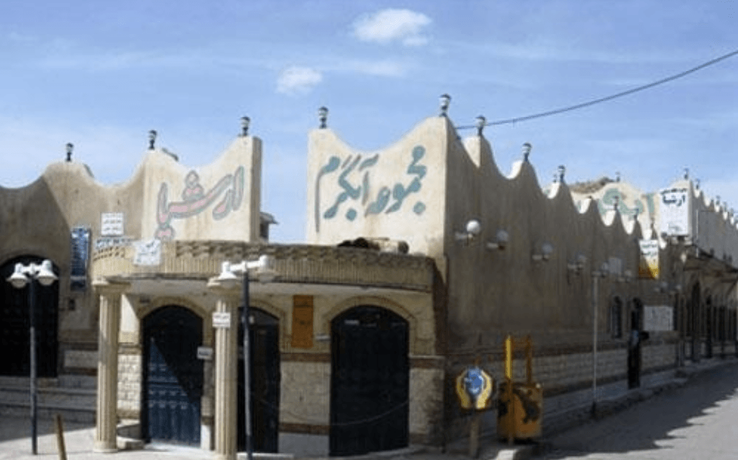 چشمه آب گرم خرقان چشمه آب گرم خرقان