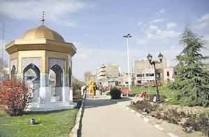 فرهنگسرای زیارت مشهد فرهنگسرای زیارت مشهد