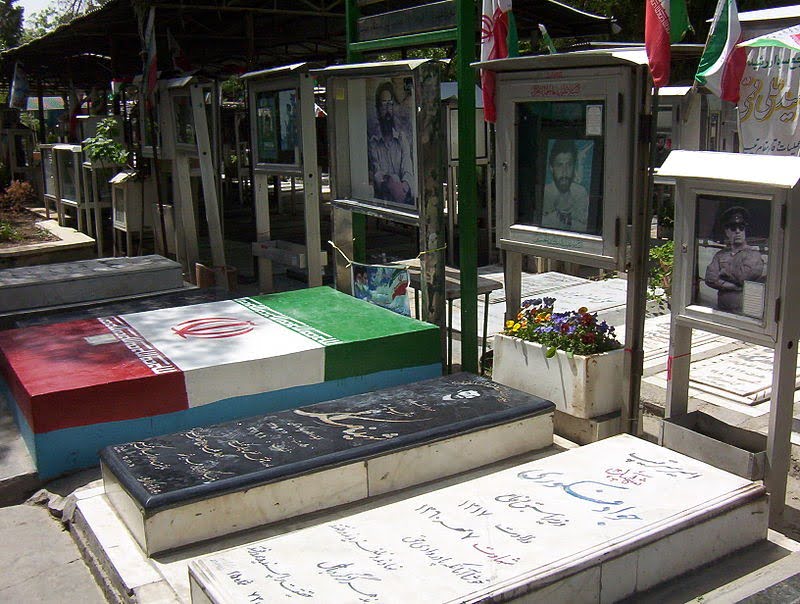 بهشت زهرا تهران بهشت زهرا بهشت زهرا تهران