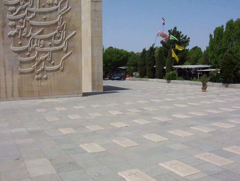 بهشت زهرا تهران بهشت زهرا بهشت زهرا تهران