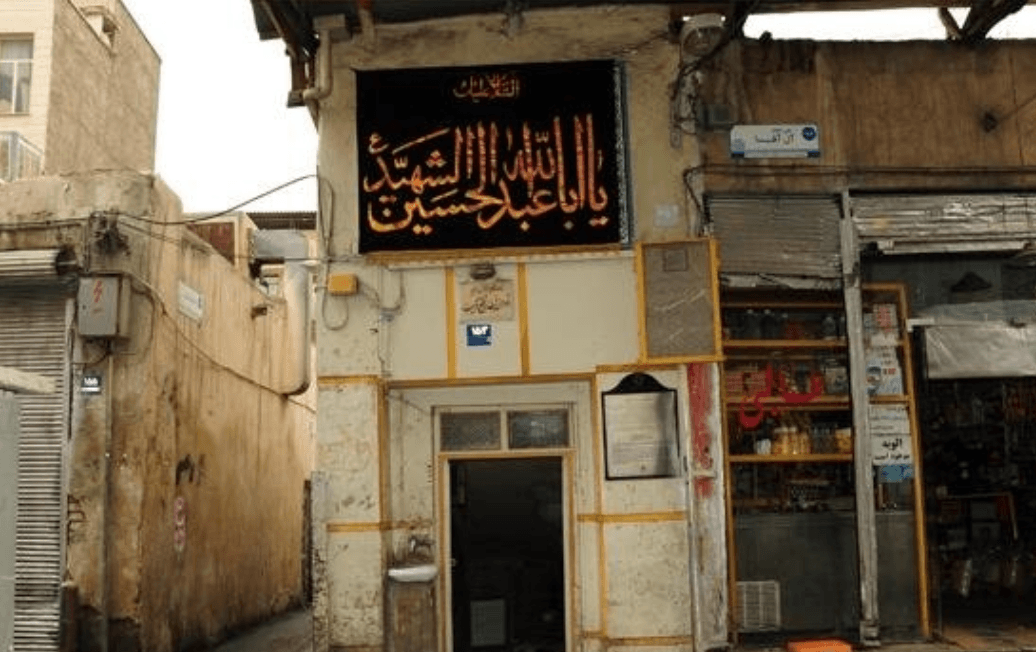 حمام قبله تهران حمام قبله (حمام خانم) حمام قبله تهران