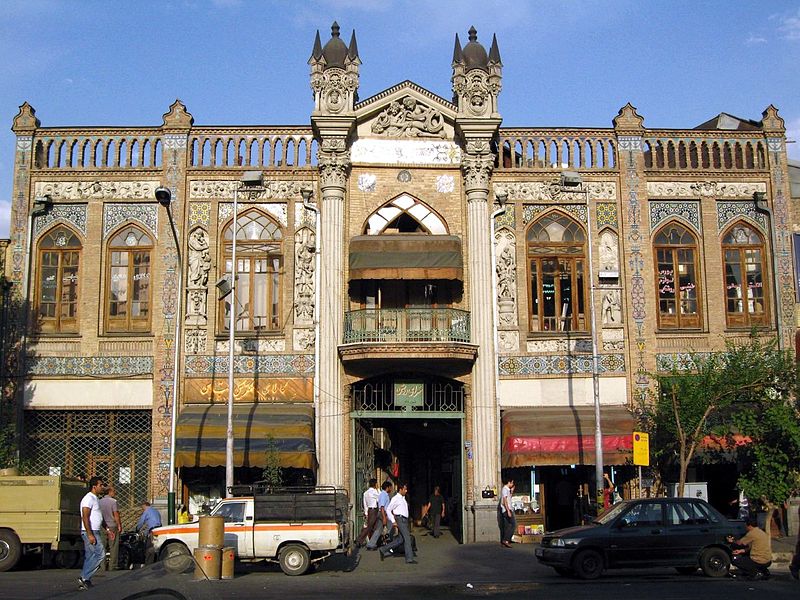 خیابان ناصرخسرو تهران خیابان ناصرخسرو خیابان ناصرخسرو تهران