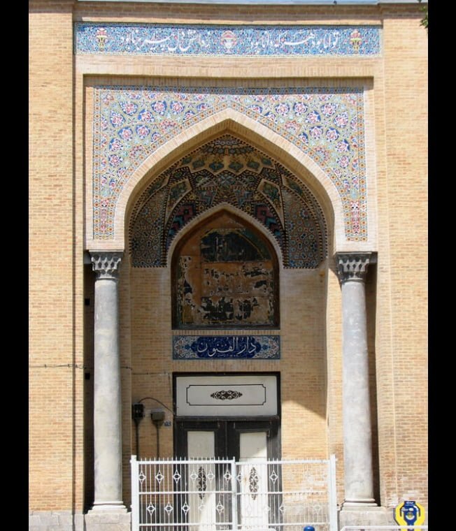 خیابان ناصرخسرو تهران خیابان ناصرخسرو خیابان ناصرخسرو تهران