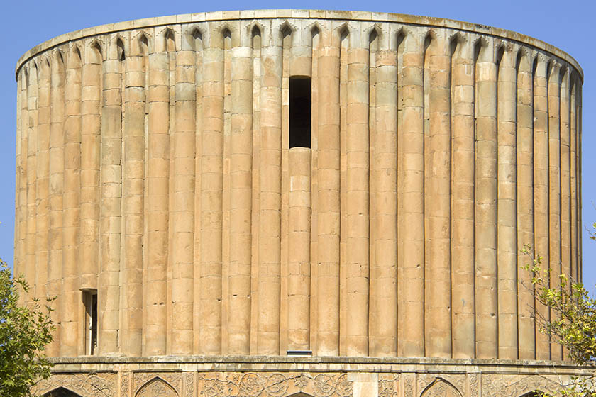 عمارت خورشید