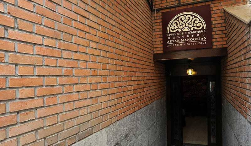 موزه اسقف اعظم آرداک مانوکیان تهران موزه اسقف اعظم آرداک مانوکیان تهران