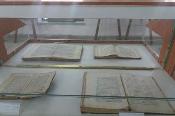 موزه نسخ خطی زنجان موزه نسخ خطی زنجان