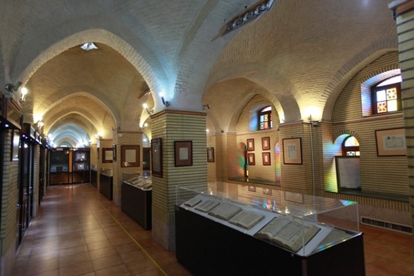 موزه نسخ خطی زنجان موزه نسخ خطی زنجان
