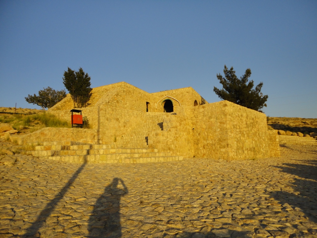 چاه مرتاض علی شیراز
