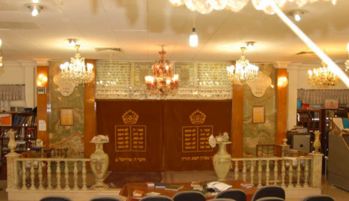 کنیسه ابریشمی کنیسه ابریشمی تهران