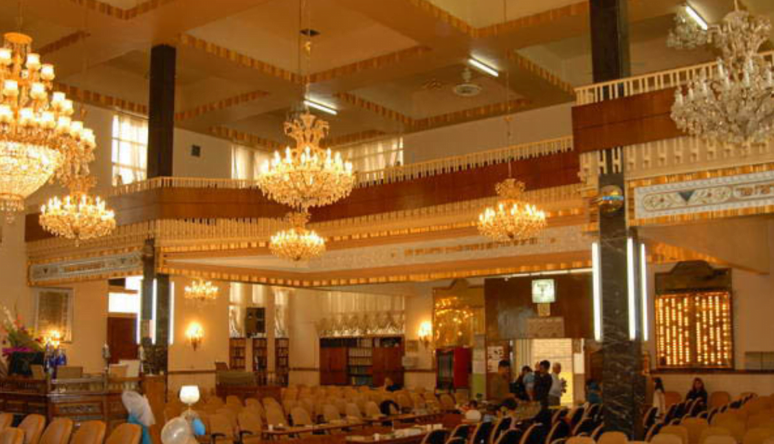 کنیسه یوسفآباد تهران کنیسه یوسفآباد کنیسه یوسفآباد تهران