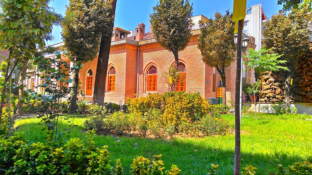 بیمارستان نجمیه تهران بیمارستان نجمیه تهران