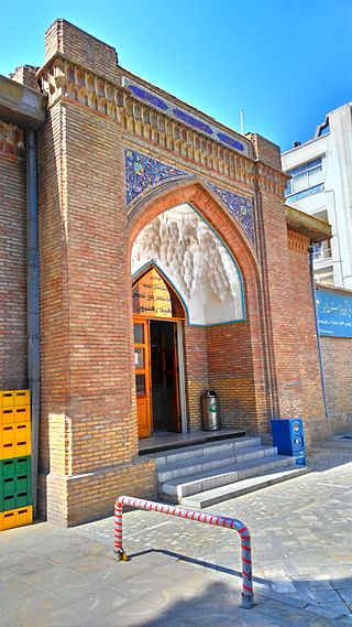 بیمارستان نجمیه تهران بیمارستان نجمیه تهران بیمارستان نجمیه تهران
