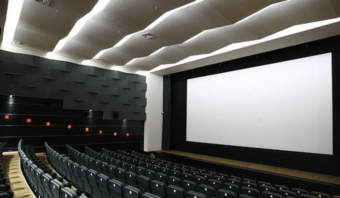 سینما تیراژه ۲ سینما تیراژه ۲ سینما تیراژه ۲