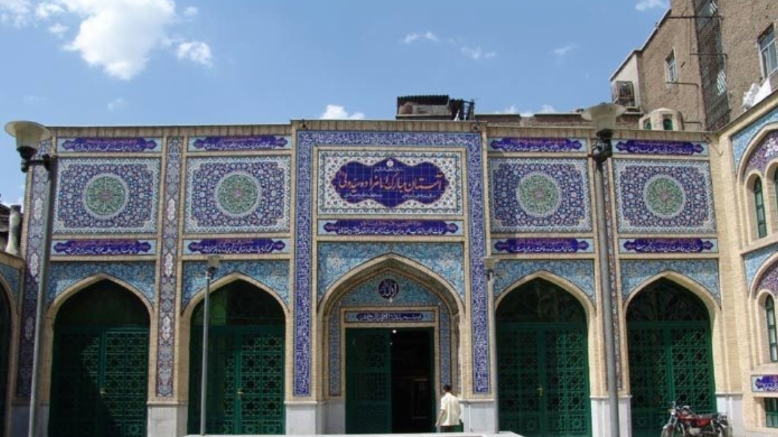 مسجد و مدرسه خازن الملک تهران