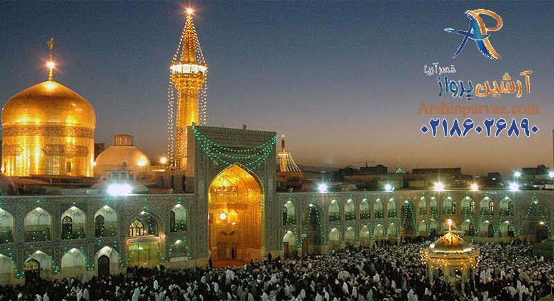  تورهای پر طرفدار ایران را بشناسید