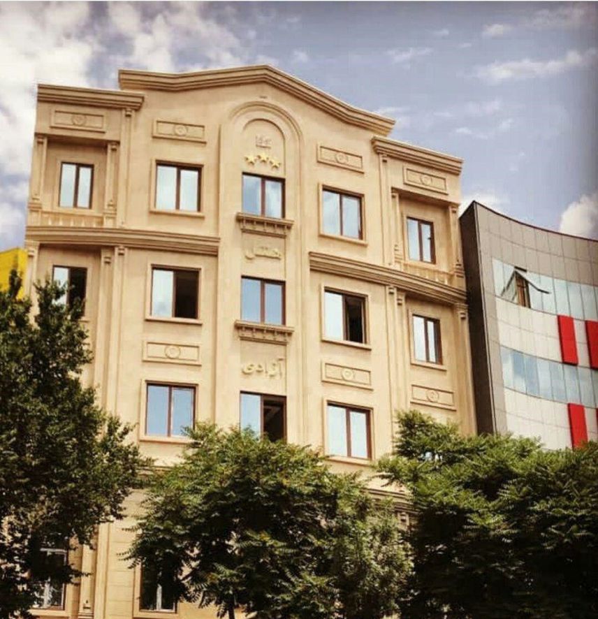 هتل آزادی تبریز هتل آزادی تبریز