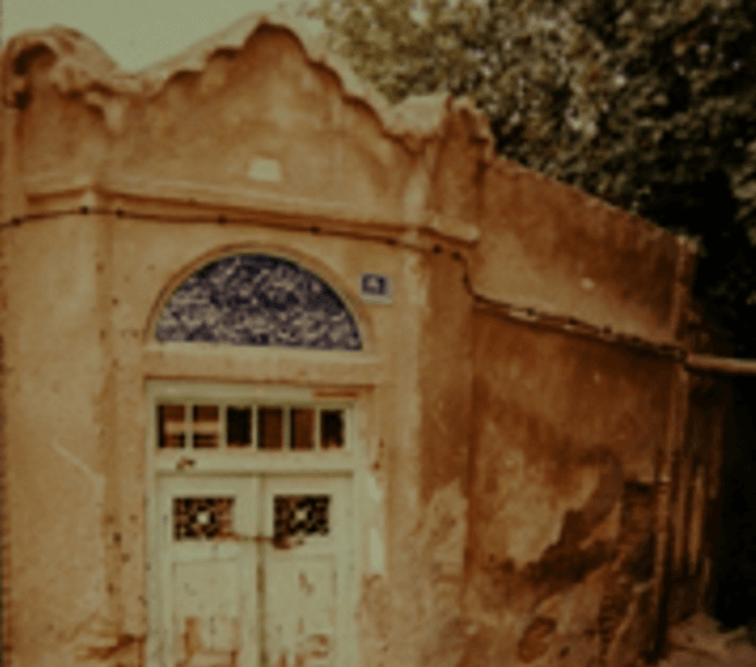 حمام کدخدا تهران