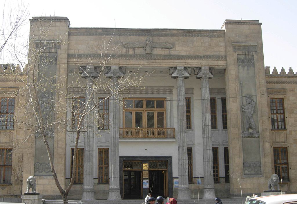 ساختمان صندوق بانک ملی ایران