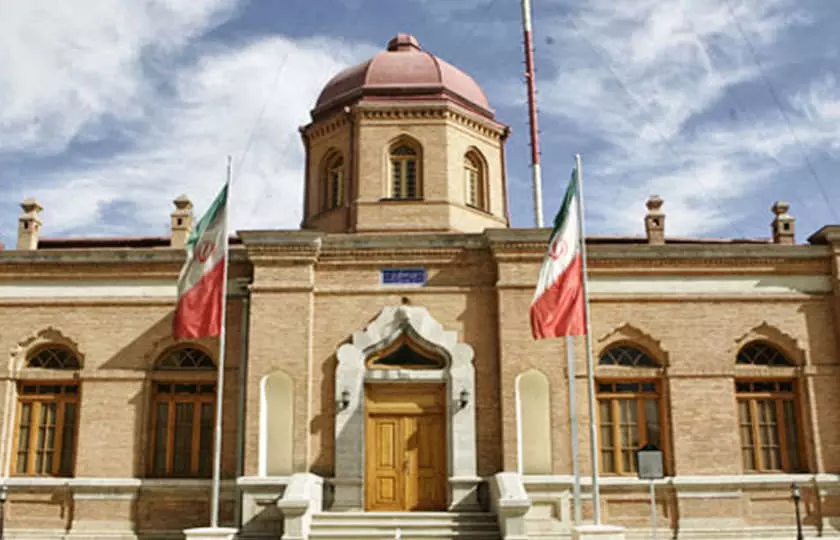 عمارت کلاه فرنگی بی‌سیم تهران